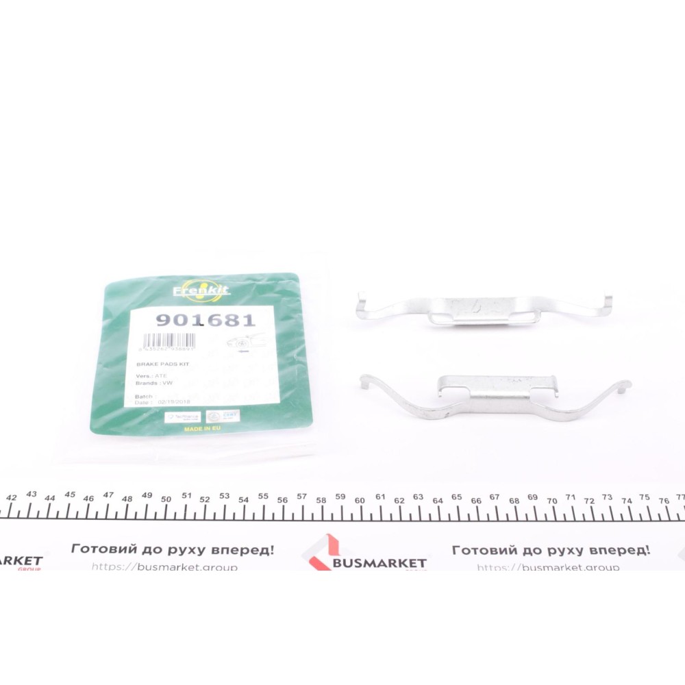 Планка супорта (переднього) прижимна (к-кт) VW T5 03-09 (Ate)