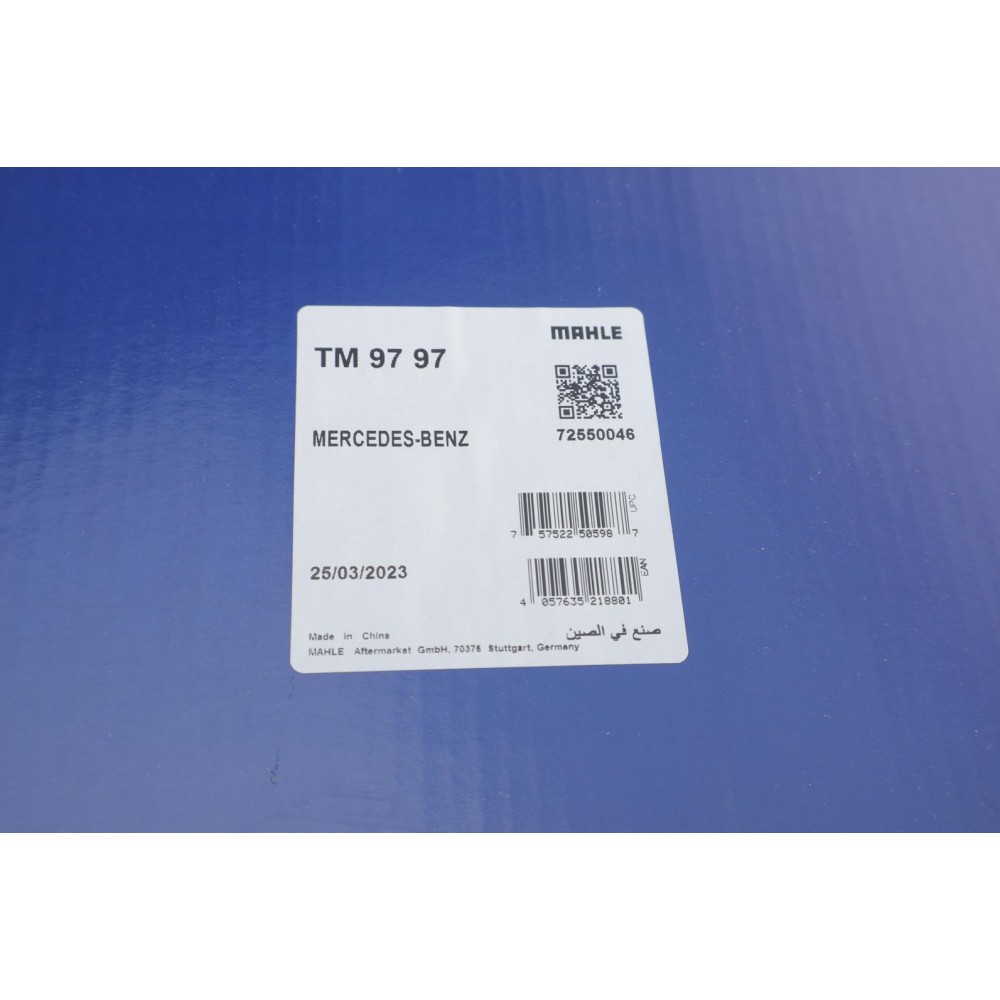 Термостат MB C-class (W205)/E-class (W212/W213) 13- (97°C)