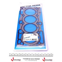 Прокладка ГБЦ Nissan Primera/Sentra/X-Trail 2.0-2.5 01-