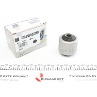 Сайлентблок важеля (переднього/знизу/ззаду) BMW 5 (E28/E34)/7 (E32) 75-11 (11.96x46.37x41.06/51.89)