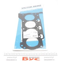 Прокладка ГБЦ Toyota Rav 4/Prius/Corolla 1.6/1.8/2.0 07- (0.70 мм)