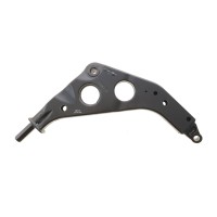 Важіль підвіски (передній/знизу) (R) Mini (R50/R53/R52) 01-08
