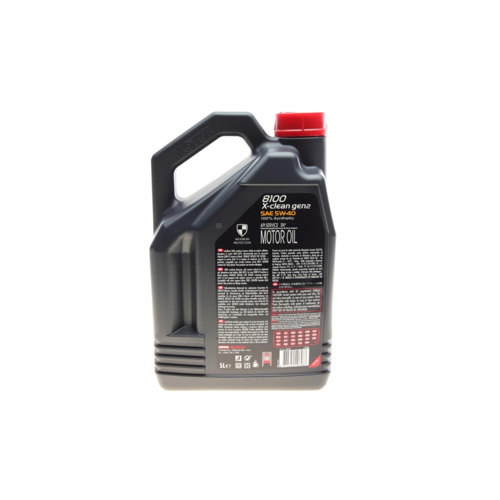 Олива 5W40 X-clean 8100 gen2 (5L) (LL-04/MB 229.31/MB 229.51/VW 511 00) (109762)