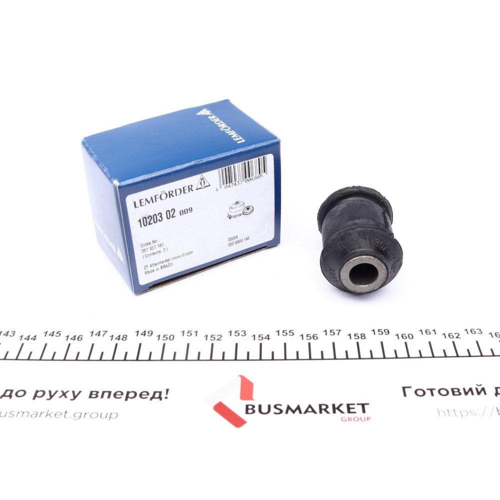 Сайлентблок важеля (переднього/спереду) Audi/Skoda/VW 88- (=10203 01)