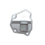 Фільтр АКПП Mitsubishi Outlander 2.0-2.4 20-