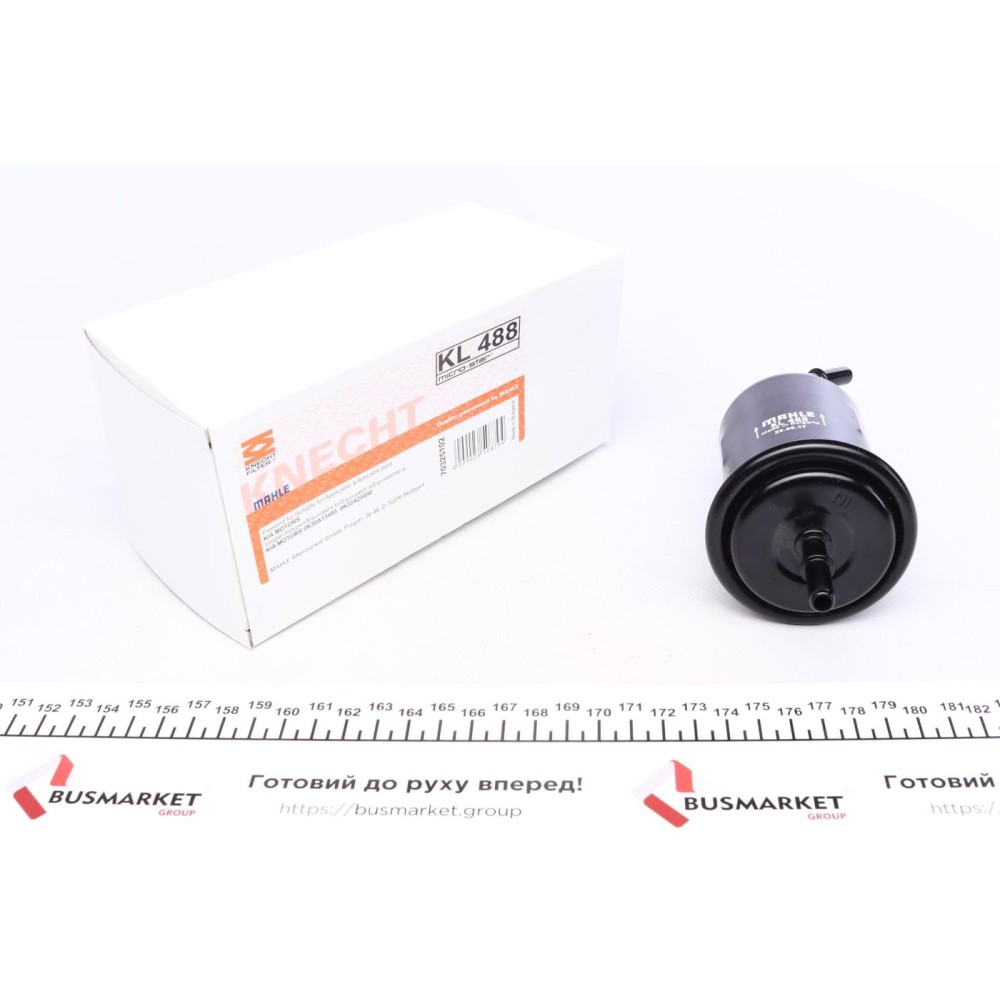 Фільтр паливний Geely Emgrand 7 1.8 09-/Kia Rio/Rio II 1.3-1.6 00- (h-185mm)