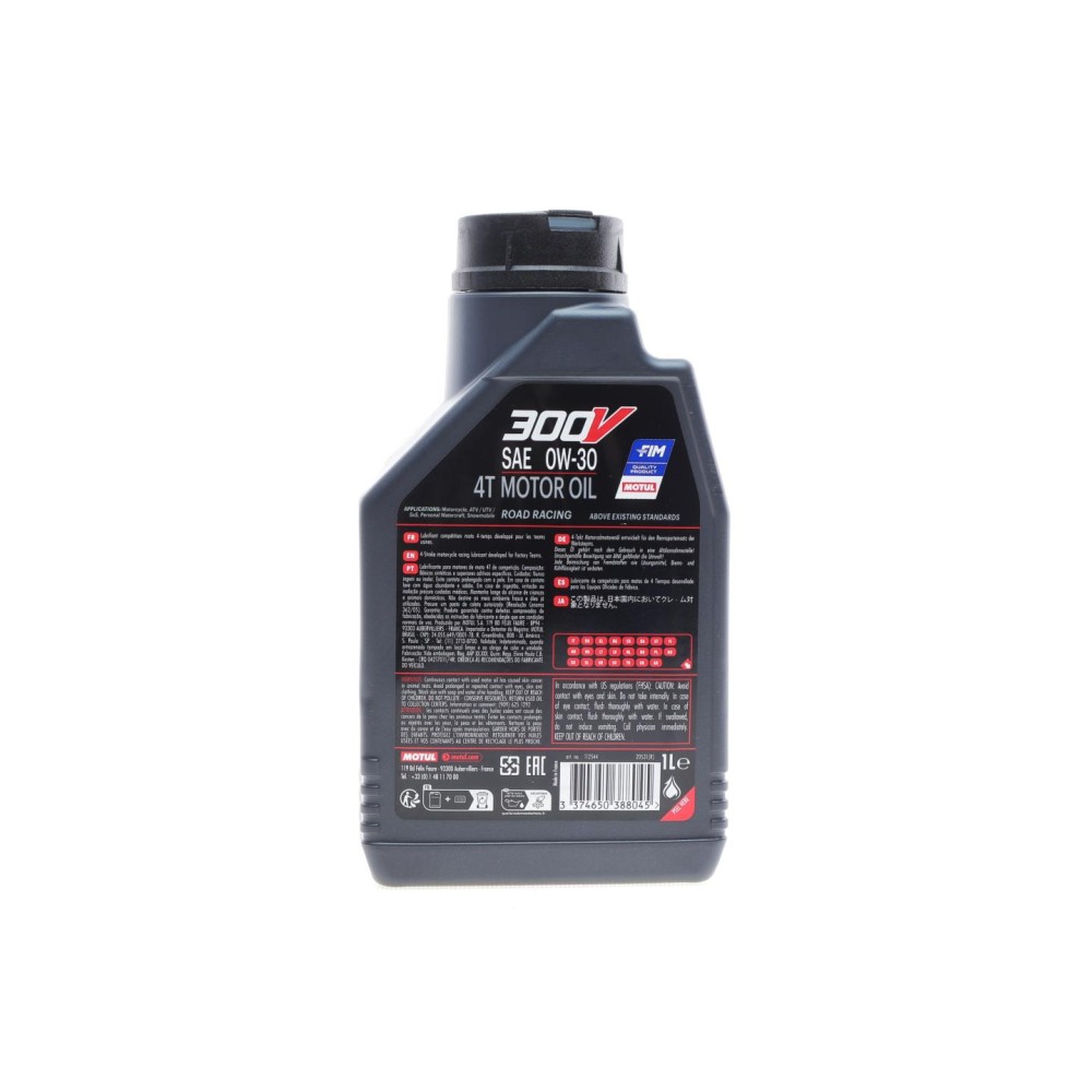 Олива 0W30 300V Factory Line Road Racing 4T (1L) (112544)