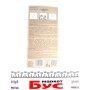 Герметик Sіl Red/Blіs (+ 350C) 21г (червоний)