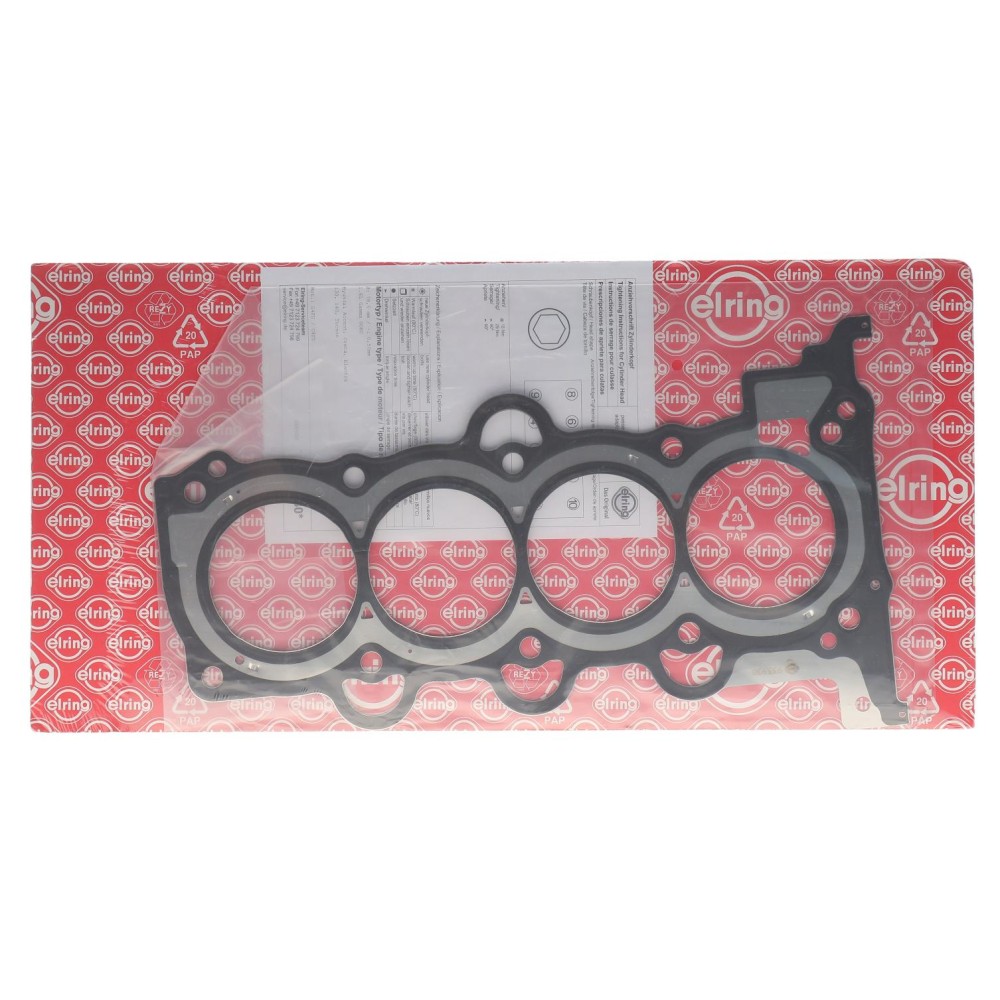 Прокладка ГБЦ Hyundai Accent/ I30 1.4-1.6 07- (0.5 мм)