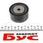 Комплект ГРМ Citroen Jumpy 2.0HDi (144x25)