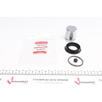 Ремкомплект супорта (заднього) VW T5 03-09 (d=44mm) (+поршень) (Ate)