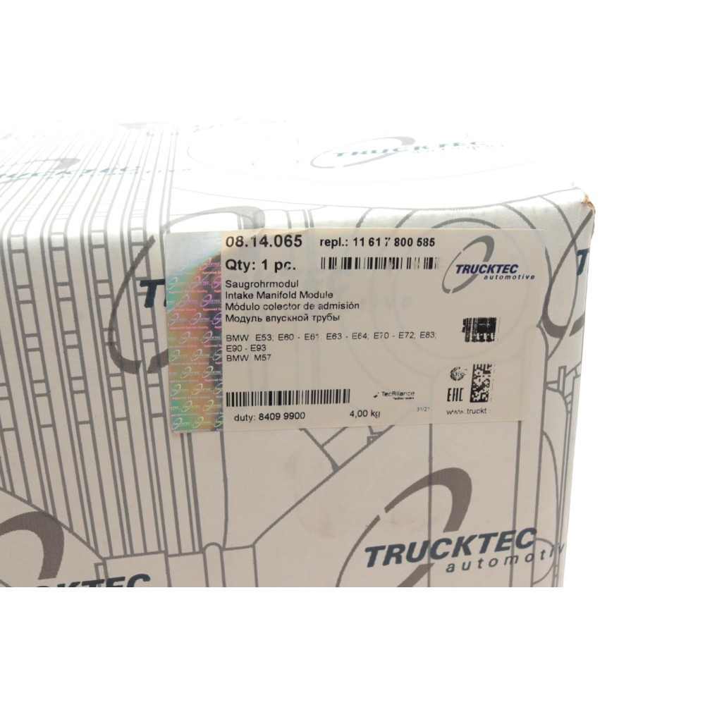 Колектор впускний BMW 3 (E90/E92/E93)/ 5 (E60/ E61)/ 6 (E63/ E64) 03-11 (M57)