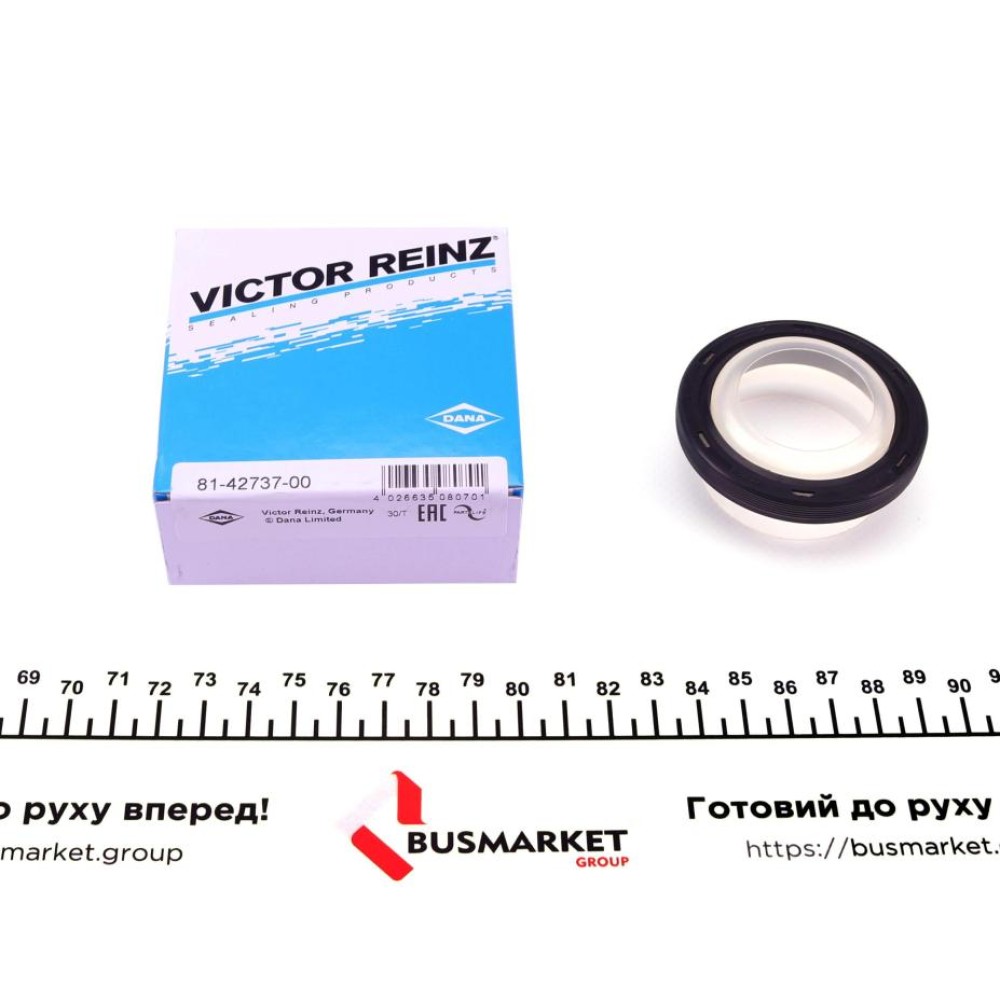 Сальник колінвалу (передній) VW T5/T6 2.0 TSI 11- (45x60x8)