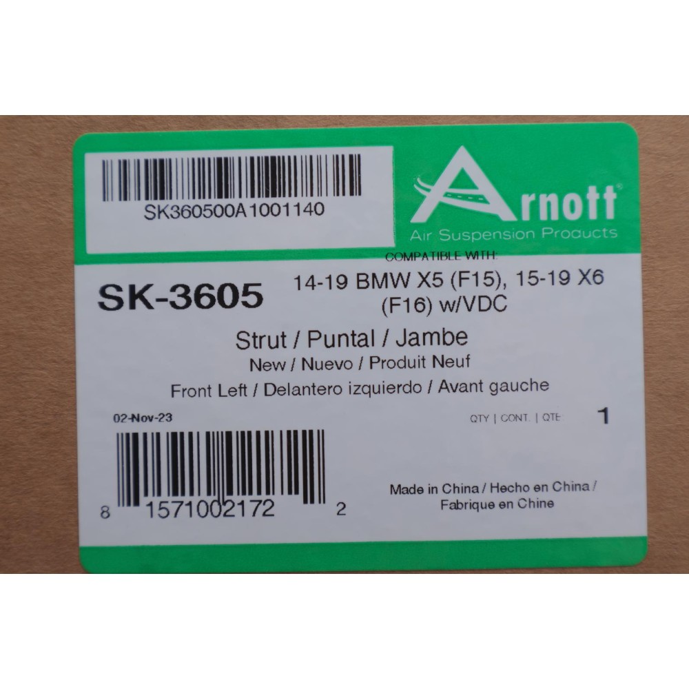 Амортизатор (передній) BMW X5 (F15/F85)/X6 (F16/F86) 13-19 (L) N57/N63