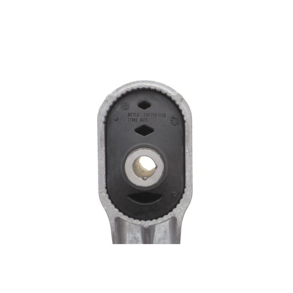 Подушка двигуна (нижня) BMW X1 (F48) 14-/Mini (F54) 15- B37/B38/B47
