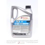 Олива 10W40 Quartz 7000 Energy (5 л) (MB229.1/VW505.00) (169153/201537/201537)