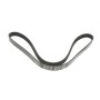 Ремінь генератора Citroen Jumper 2.0HDI (6PK1185)