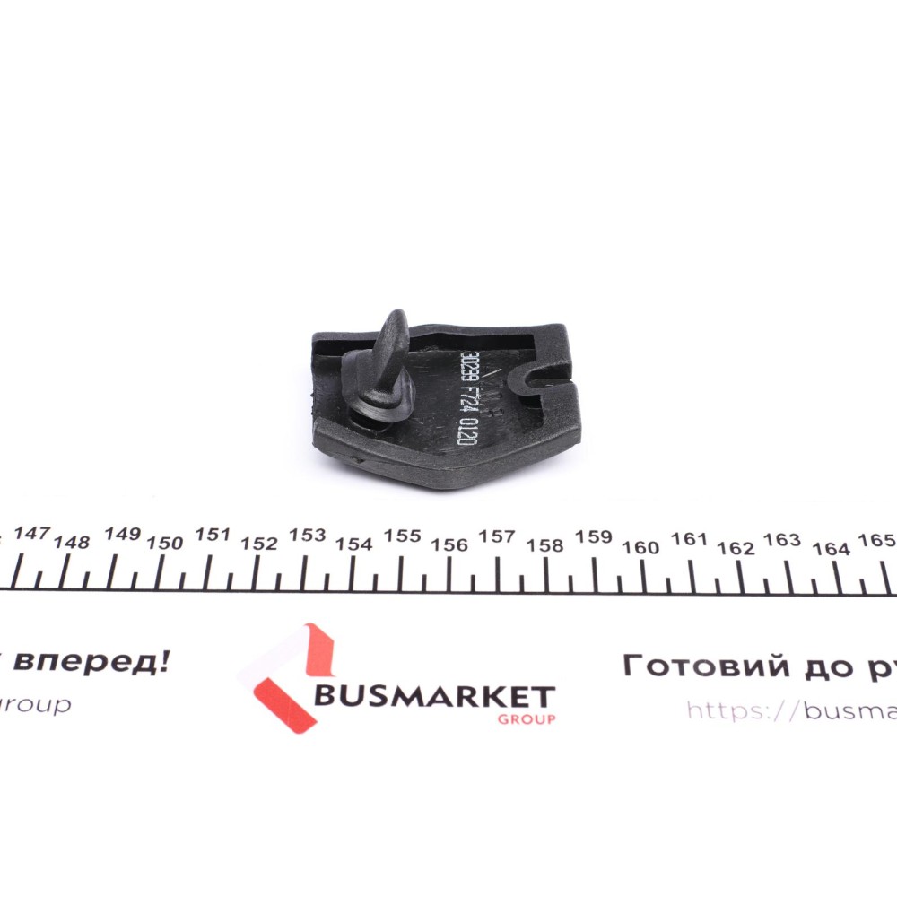 Накладка педалі гальма/зчеплення Renault Scenic I/Megane I -03