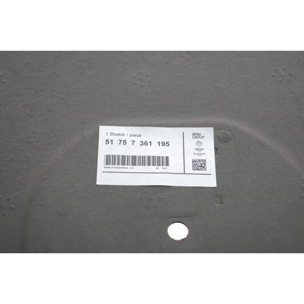 Захист двигуна BMW 1 (F20/F21) 11-19
