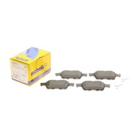Колодки гальмівні (задні) Ford Connect 13-/Kuga/C-Max/Focus/Volvo V40 12-