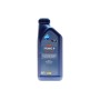 Олива 5W30 High Tronic R (1L) ACEA C4) (MB 226.51/Renault RN0720)