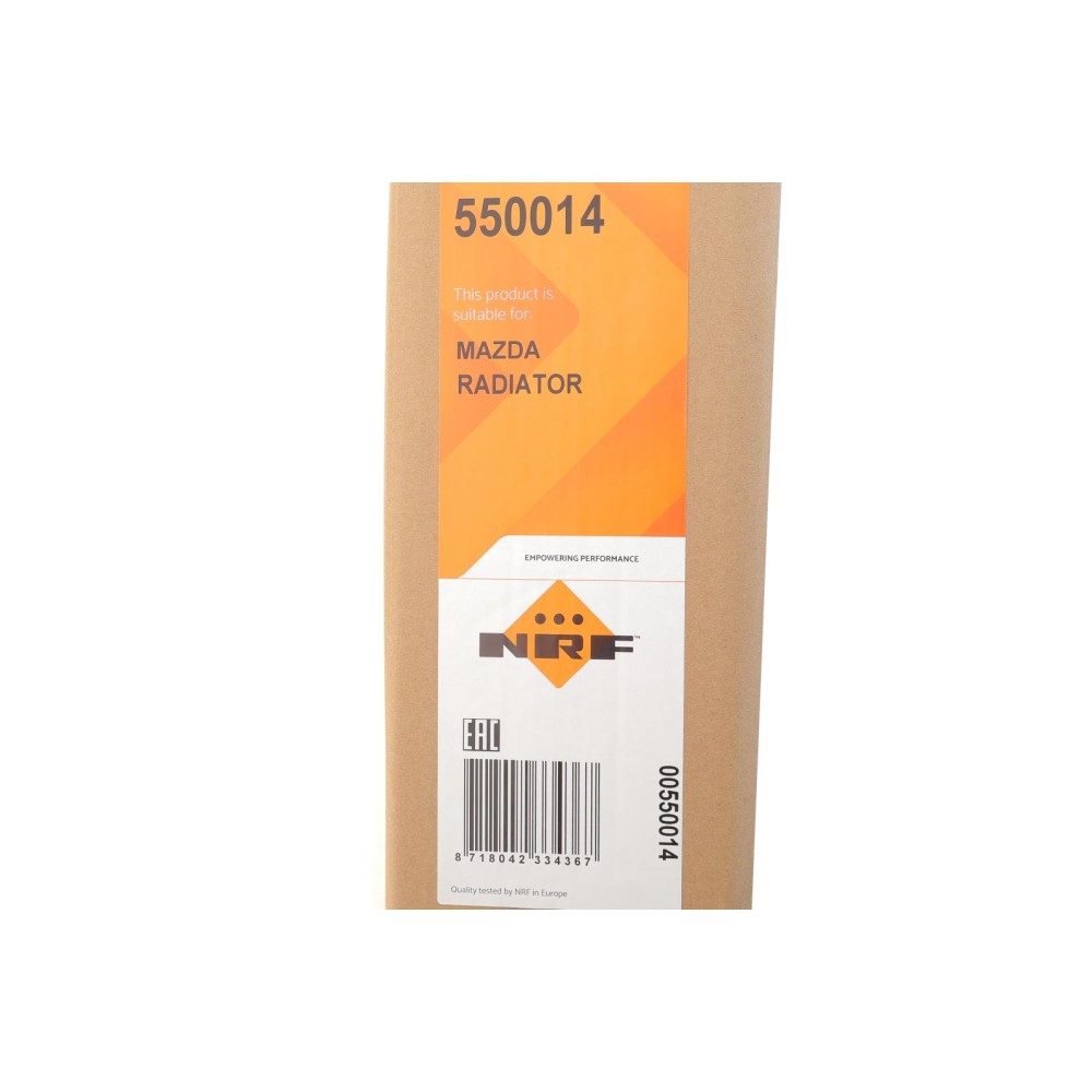 Радіатор охолодження Ford Focus 04-/Mazda 3 03-/Volvo C30/C70/S40/V50 04-