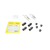 Планка супорта (переднього) притискна (к-кт) BMW 3 (F30)/7 (G11/G12)/X4 (F26) 10- (Bosch)