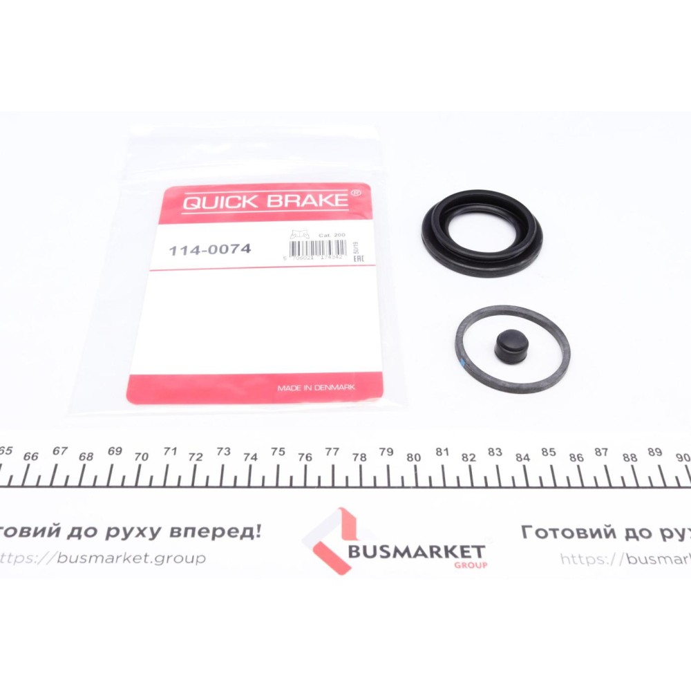 Ремкомплект супорта (заднього) BMW 3 (E36/46)/5 (E34) 94-06 (d=40mm) (Ate)