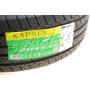 Шина PracticalMax H/P HP7 265/60 R18 XL 114V (літня)