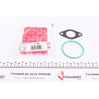 Прокладка клапана EGR VW Caddy 1.9TDI 03- (к-кт)