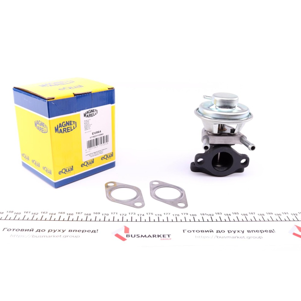 Клапан EGR Fiat Ducato 2.3D 06-