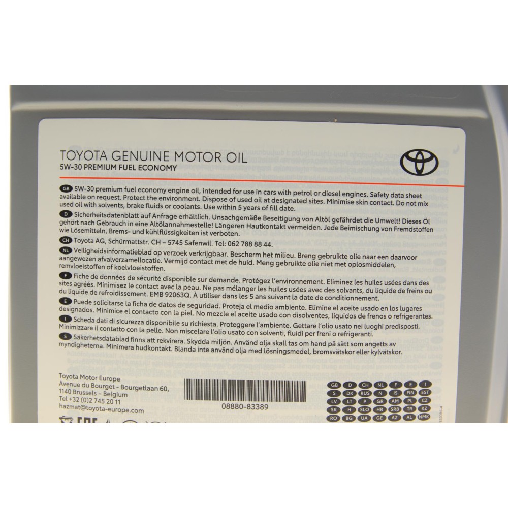 Олива 5W30 SAE PFE (5L) (ACEA A5/B5/C2/API SN)