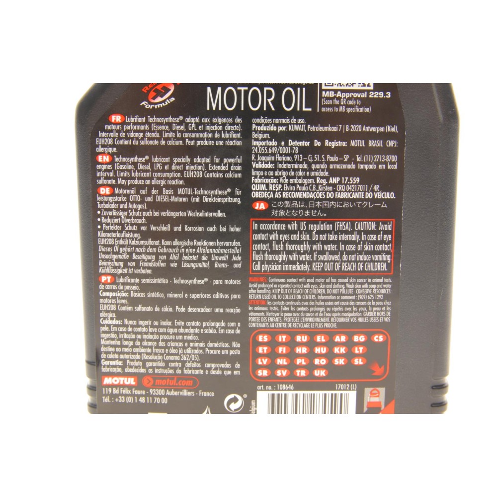 Олива 10W40 Synergie+ 6100 (1л) (VW 502.00/505.00/MB 229.3/RN 0710-0700/PSA B71 2300) (102781)