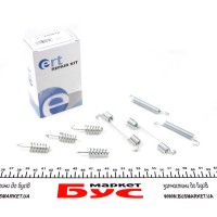 Комплект пружинок колодок ручника MB Sprinter 904 96-06 (170x40) (Ate)