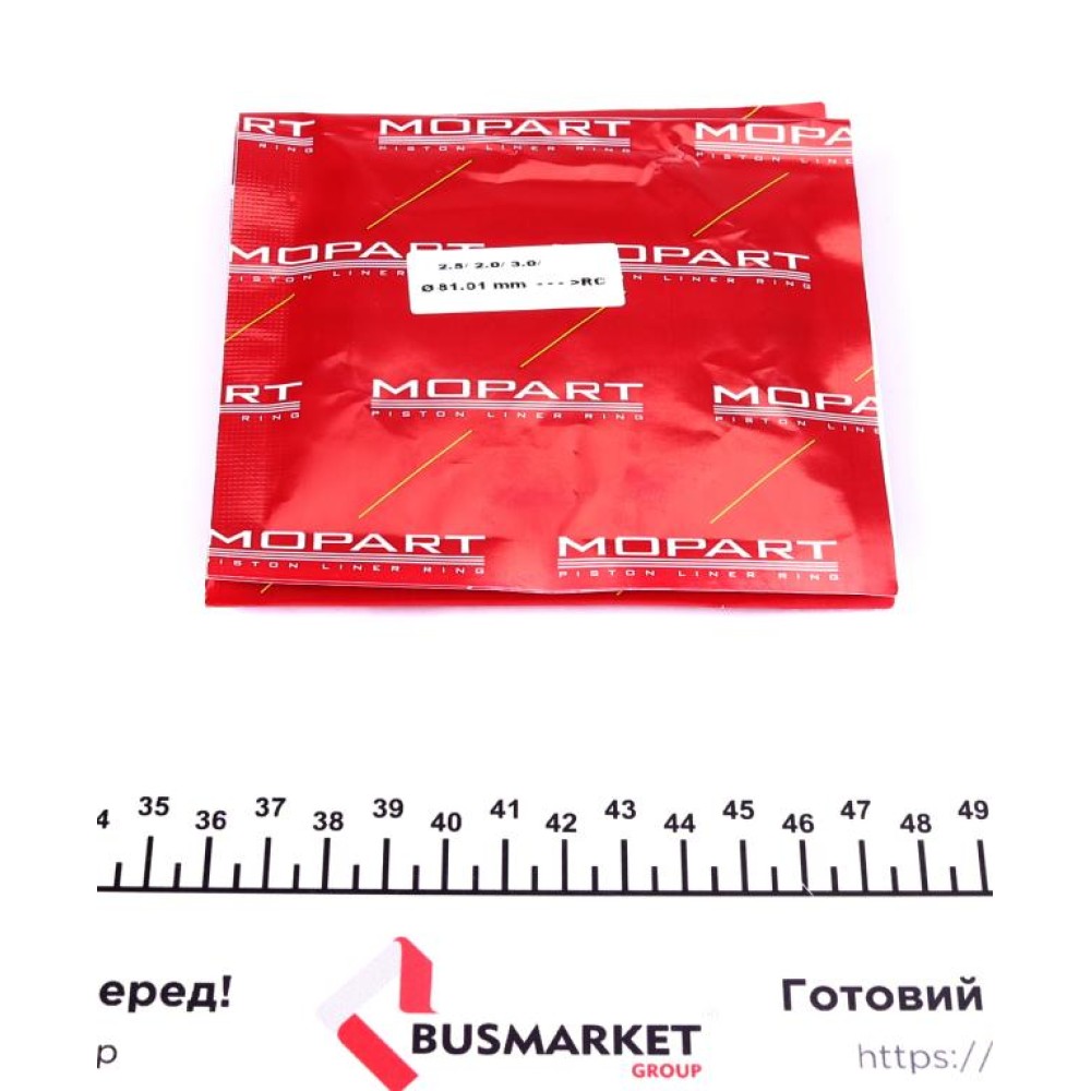 Кільця поршневі (к-кт на 5 поршів) VW Crafter (30-50)/T5 2.5TDI 06-13 (81.00mm/STD) (2-2.5-3)