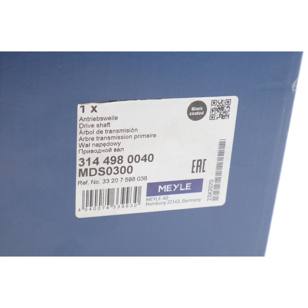 Піввісь (задня) BMW X3 (F25)/X4 (F26) 1.6-3.0 10-18 (R) (30x27zx825mm) B47/N20/N47/N52/N55