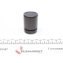 Поршень супорта (заднього) BMW 5 (E39) 95-03 (40x52mm) (Ate)