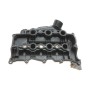 Кришка клапанів Land Rover Discovery/Range Rover IV/Range Rover Sport II 3.0TD 09- 