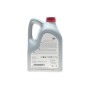 Олива 0W16 Motor Oil (5L)