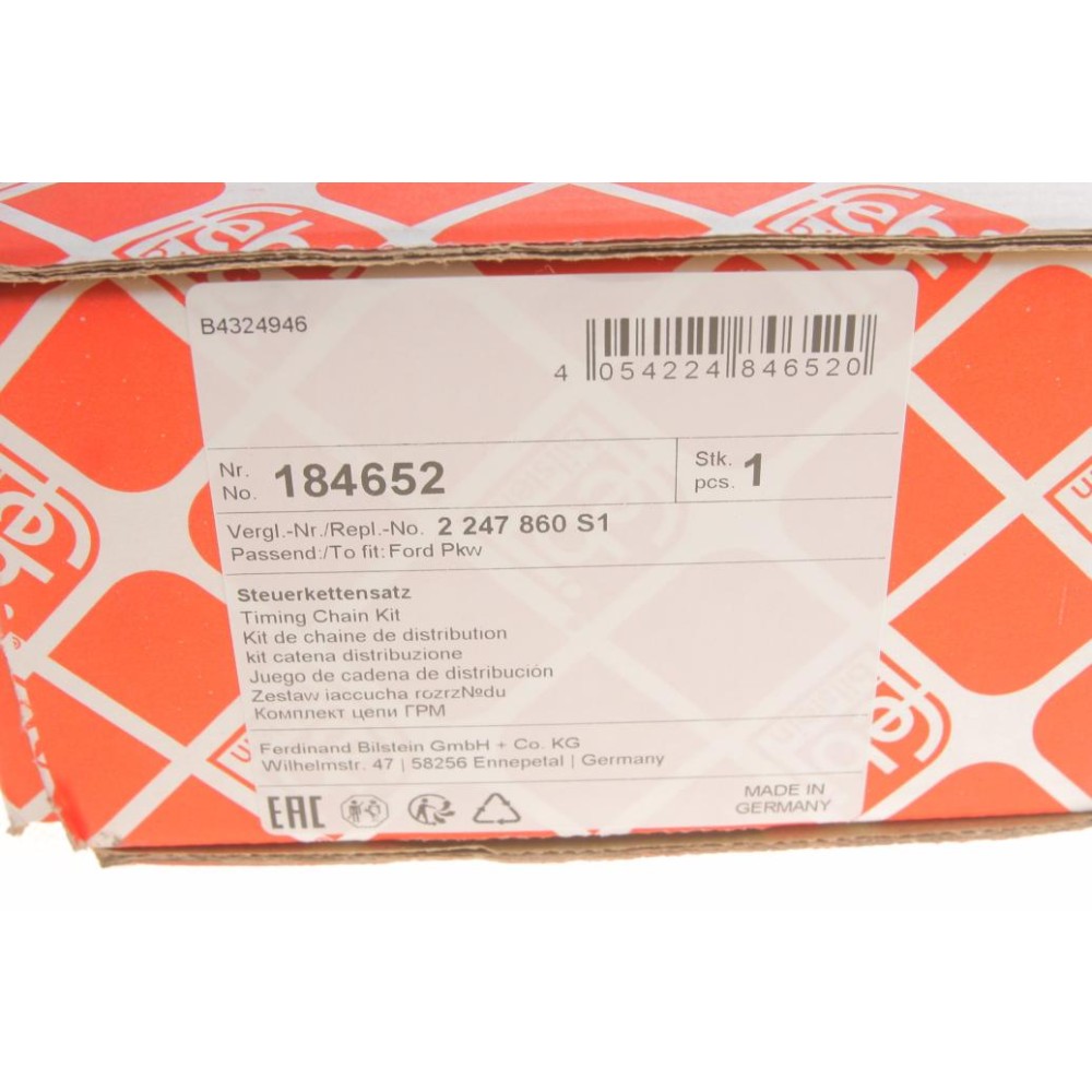 Комплект ланцюга ГРМ Ford Focus IV 1.5EcoBoost 18- (z=184)