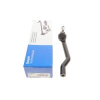 Наконечник тяги рульової (L) Nissan Qashqai II/X-Trail 1.6/2.0 dCi 13-