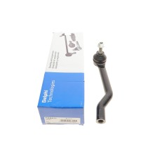 Наконечник тяги рульової (L) Nissan Qashqai II/X-Trail 1.6/2.0 dCi 13-