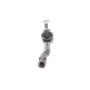 Наконечник тяги рульової (R) Honda HR-V 1.5/1.6D 15-