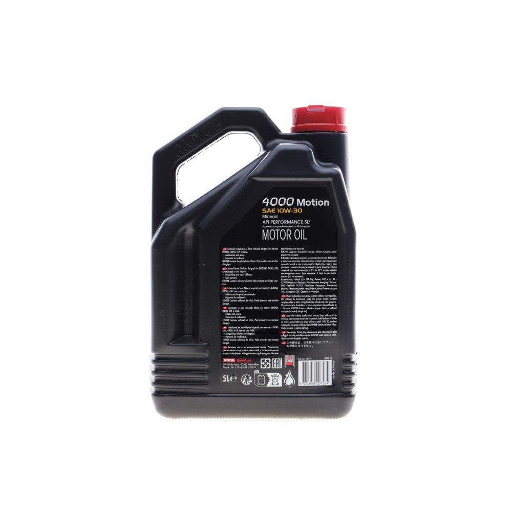 Олива 10W30 4000 Motion (5L) (ACEA A1/B1) (API SL/CF) (100334)