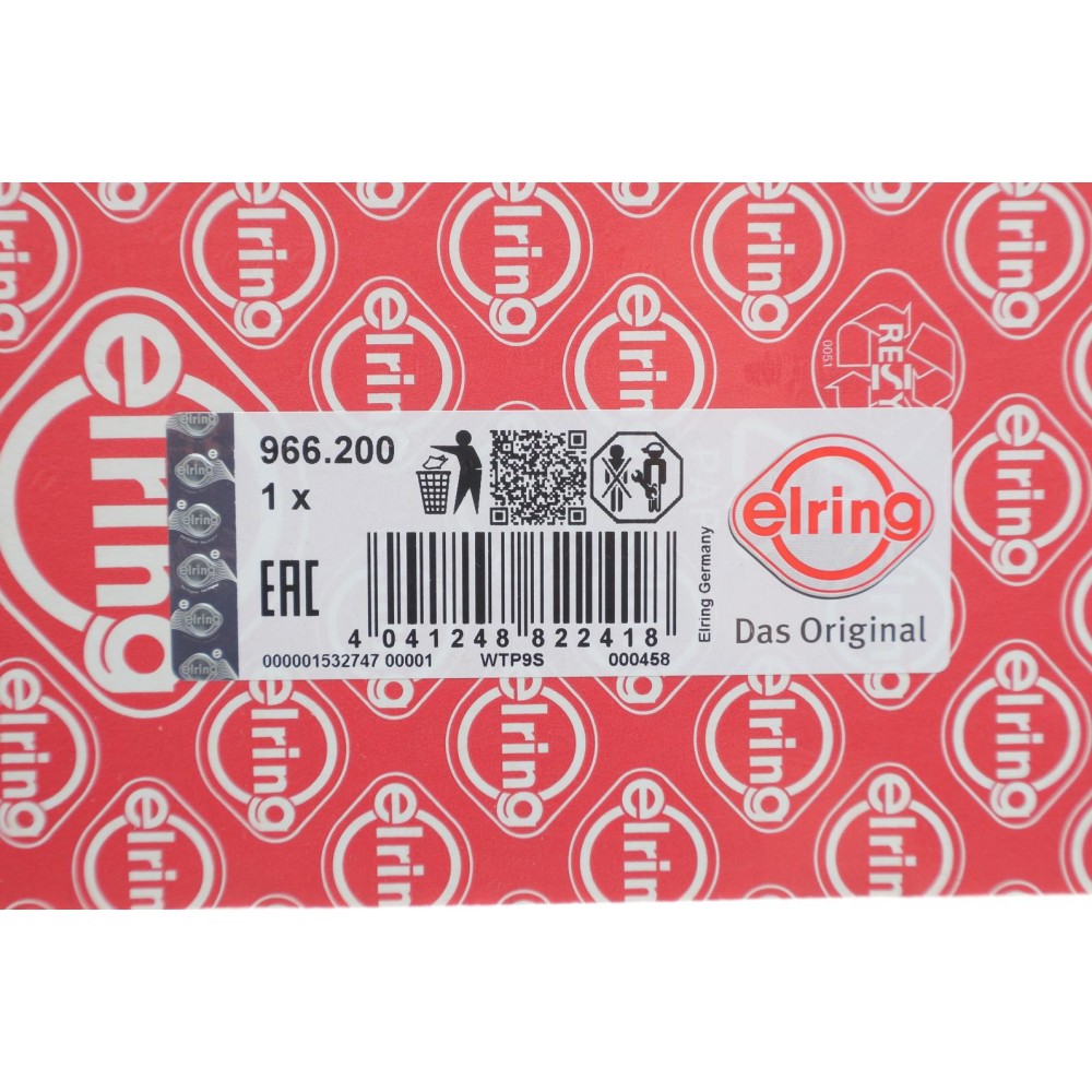 Прокладка ГБЦ Land Rover Range Rover 5.0 09- (0.72mm) (R)