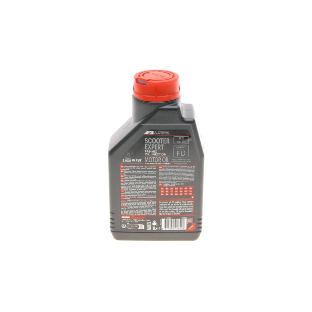 Олива Scooter Expert 2T (1L) (105880/101254)