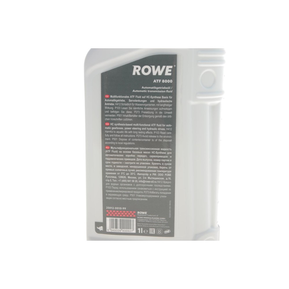 Олива HIGHTEC ATF 8000 (1L) (MB 235.71/236.7/MB 236.5/MB 236.1/DEXRON IIIG/ Ford M2C195-A) (червоний)