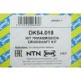 Піввісь (передня) Seat Cordoba/Ibiza/Skoda Fabia/Roomster/VW Polo 1.2/1.4/1.9D 99- (R) (36x751)