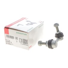 Тяга стабілізатора (переднього) (R) Nissan Almera Tino 1.8/2.0/2.2dCi (V10) 12/98 - 02/06