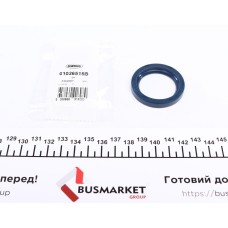 Сальник (33x45x7) Сальник (33x45x7)